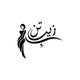 Zaib e Tann